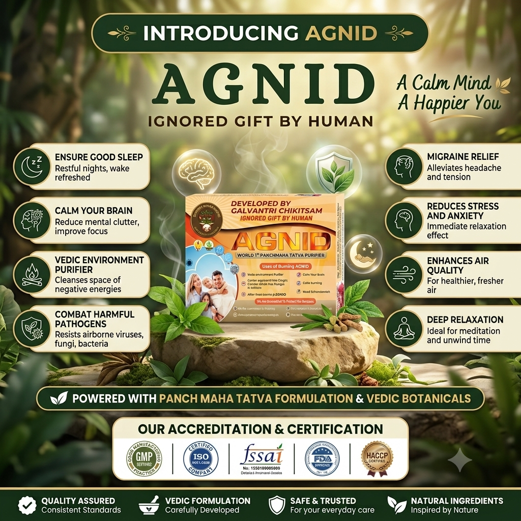 AGNID